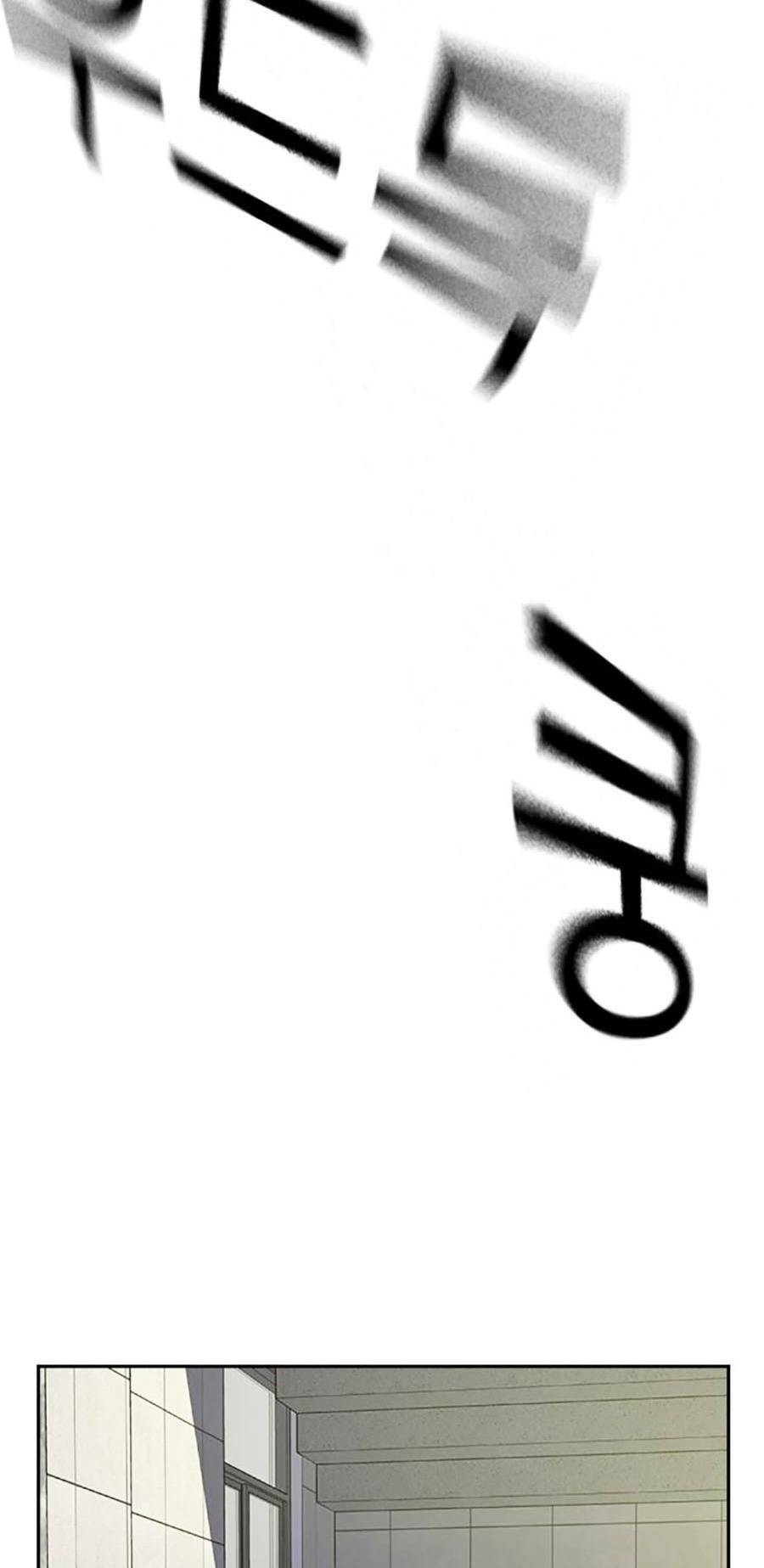 Để Có Thể Sống Sót - Chapter 105 - Page 77