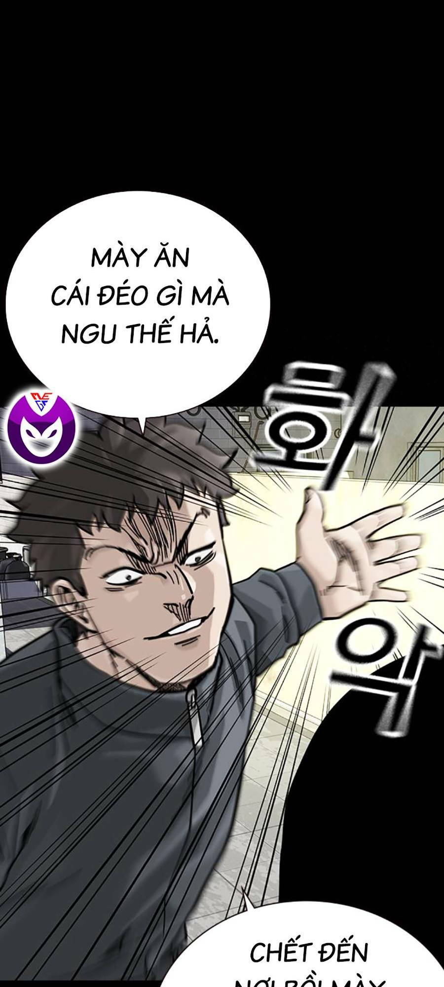 Để Có Thể Sống Sót - Chapter 106 - Page 108