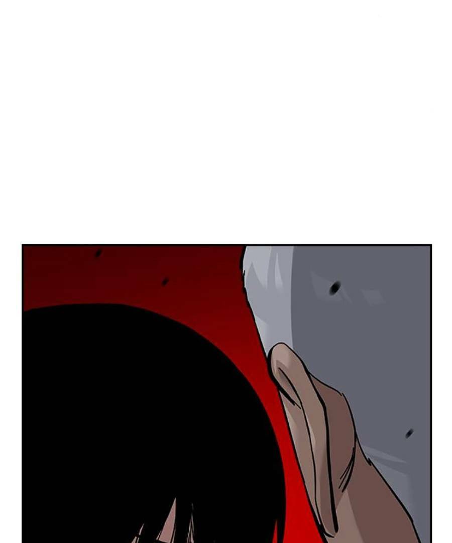 Để Có Thể Sống Sót - Chapter 106 - Page 70