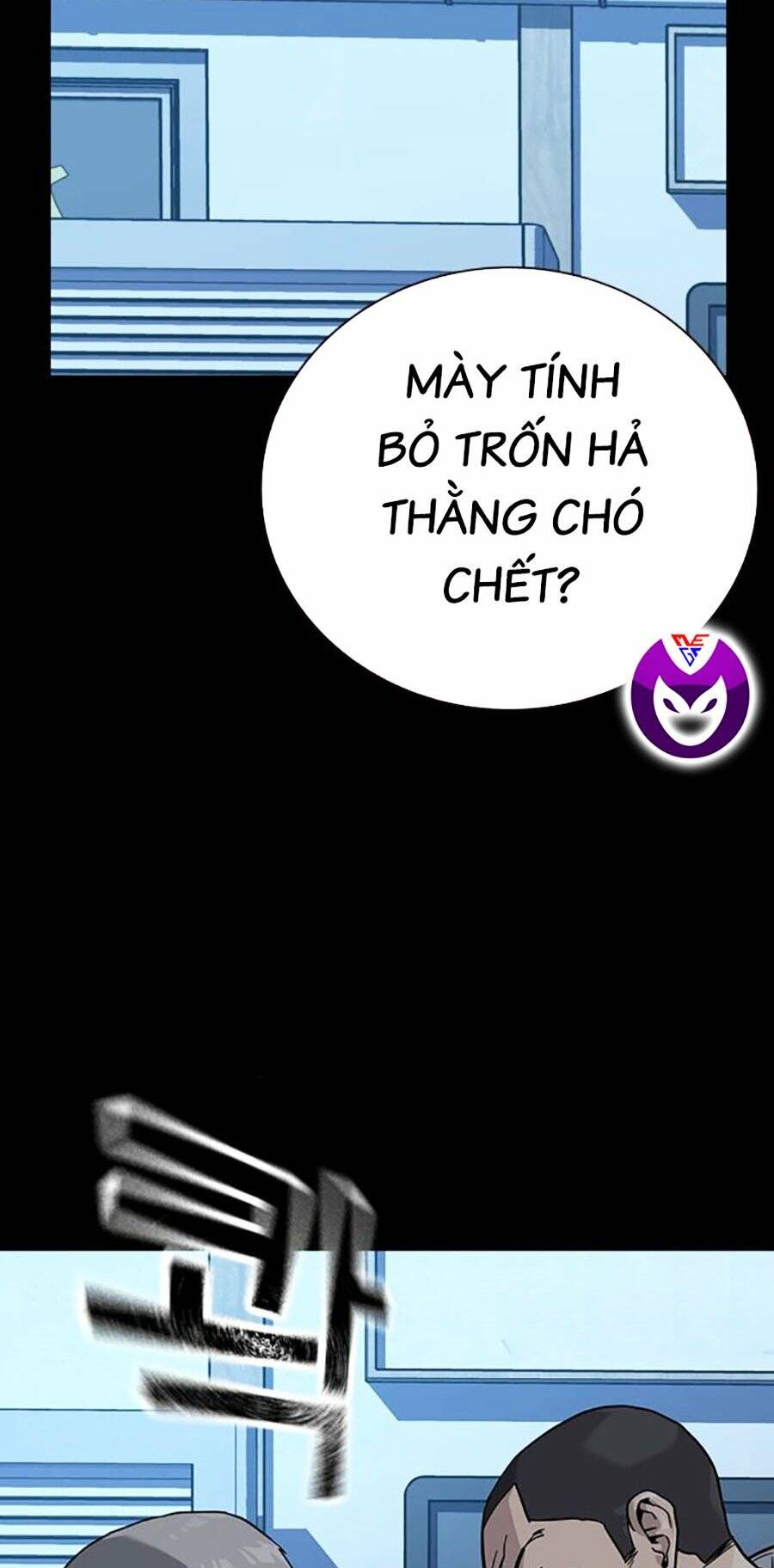 Để Có Thể Sống Sót - Chapter 108 - Page 34