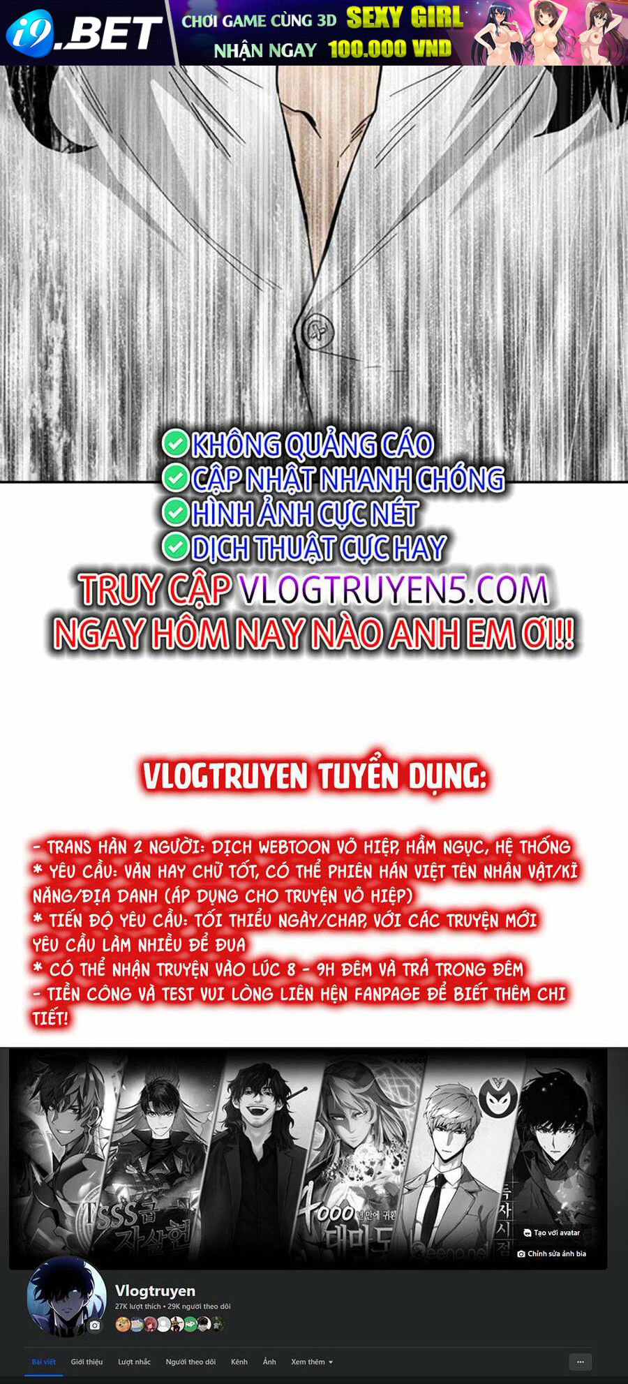 Để Có Thể Sống Sót - Chapter 109 - Page 164