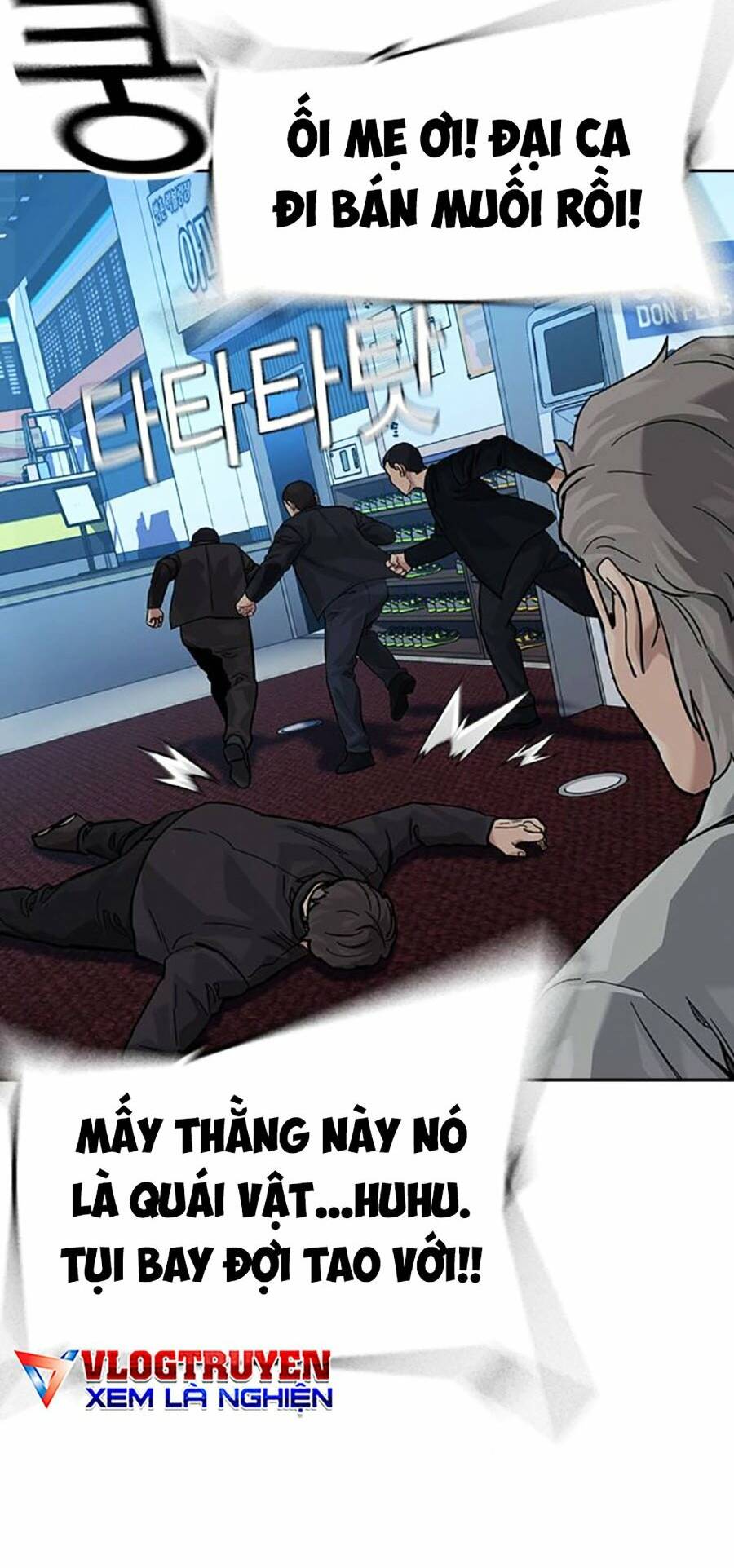 Để Có Thể Sống Sót - Chapter 109 - Page 49