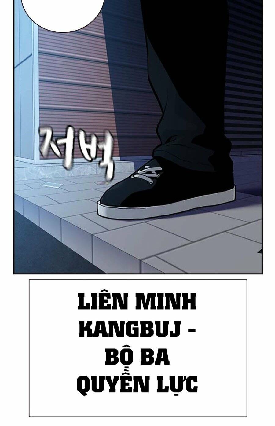 Để Có Thể Sống Sót - Chapter 110 - Page 144