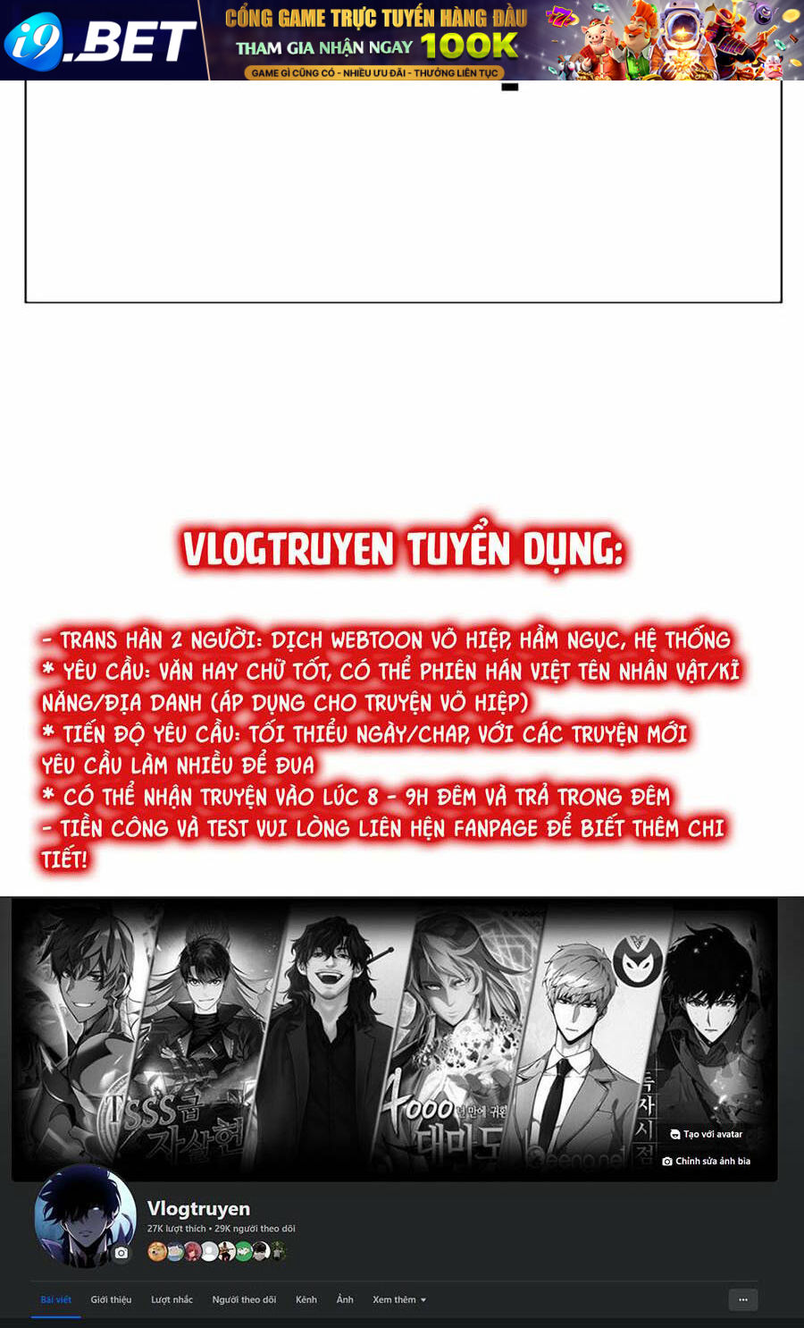 Để Có Thể Sống Sót - Chapter 110 - Page 149