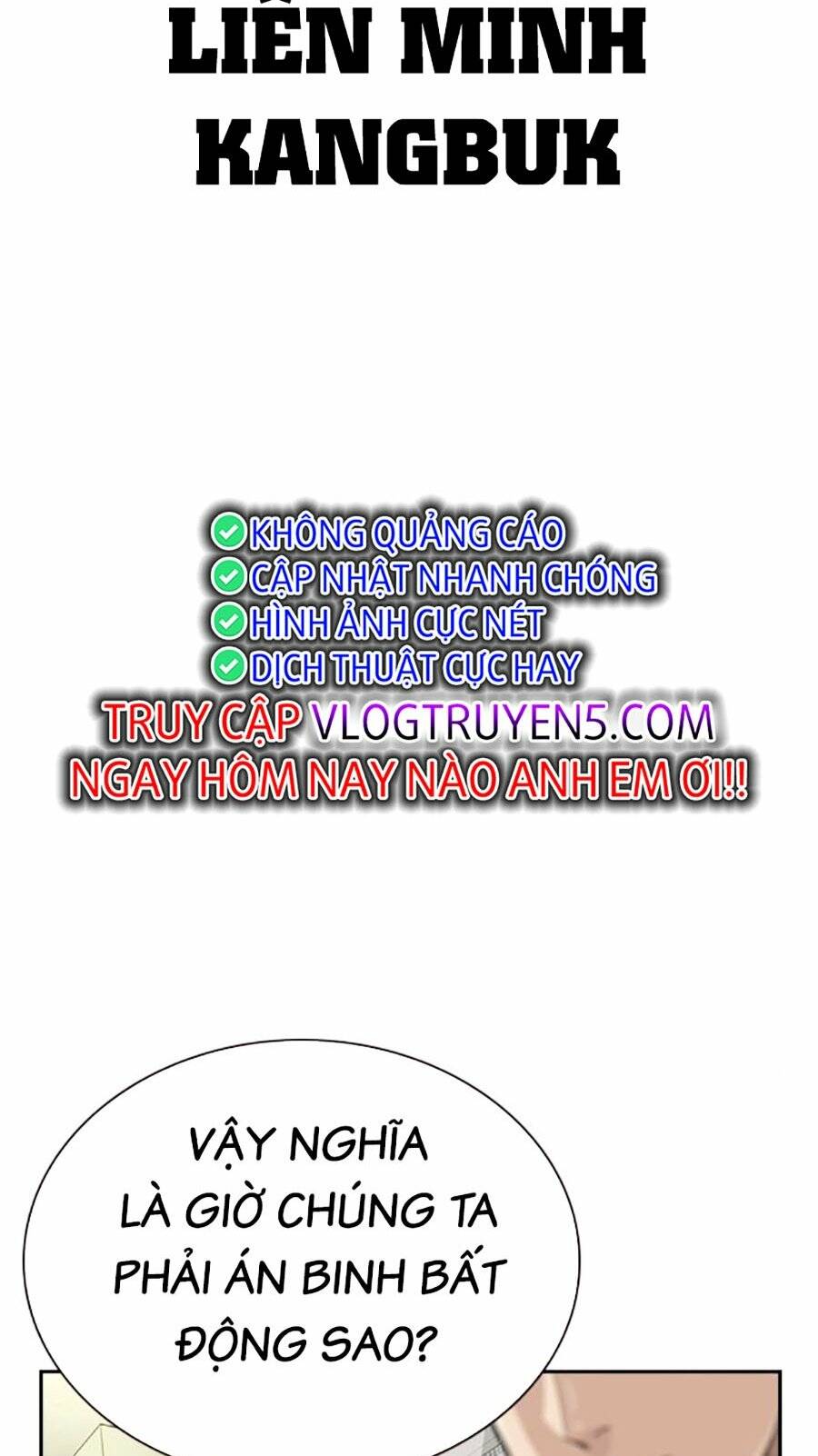 Để Có Thể Sống Sót - Chapter 110 - Page 22