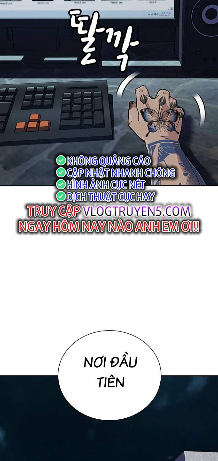 Để Có Thể Sống Sót - Chapter 111 - Page 131