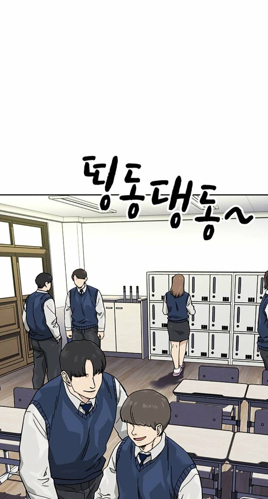 Để Có Thể Sống Sót - Chapter 112 - Page 23