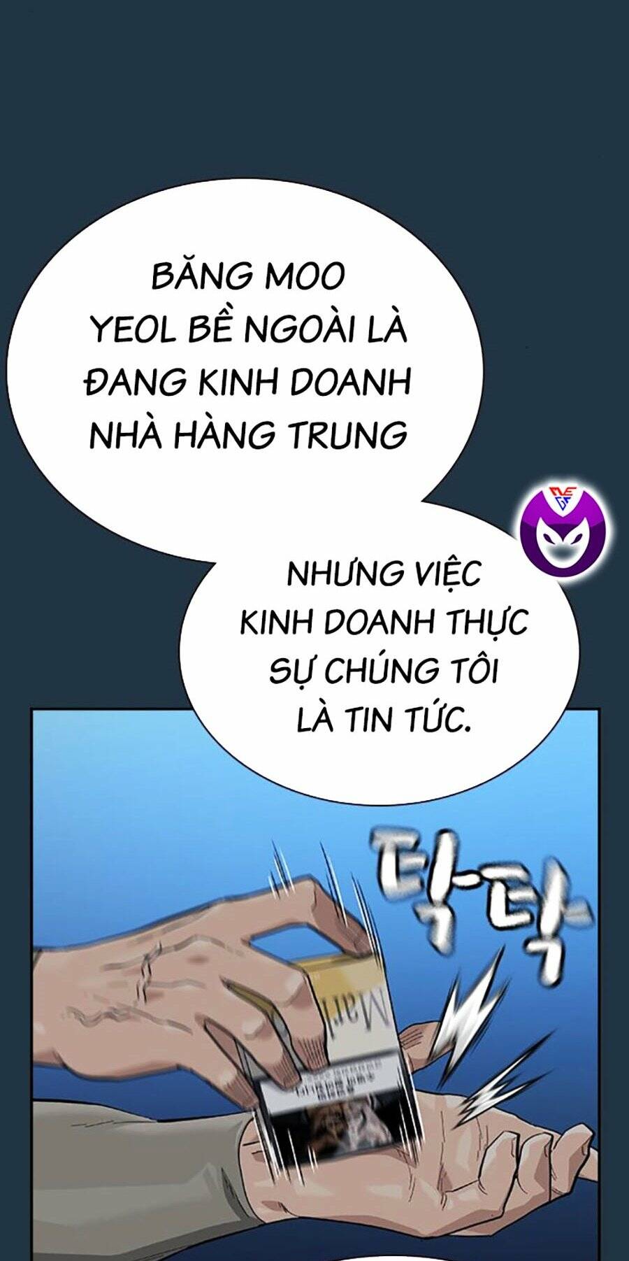 Để Có Thể Sống Sót - Chapter 114 - Page 34