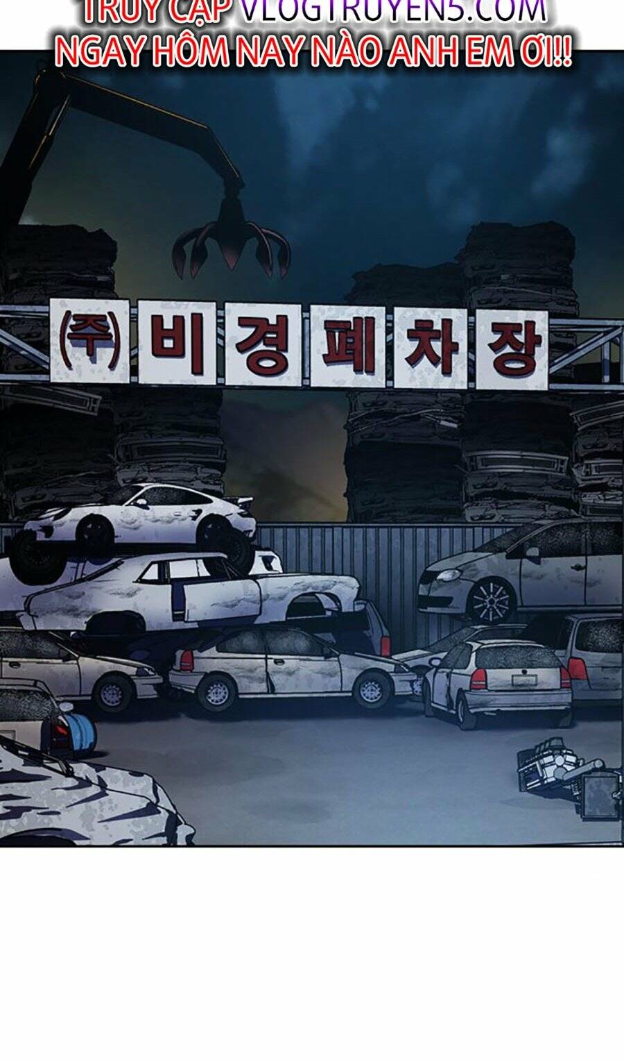 Để Có Thể Sống Sót - Chapter 115 - Page 127