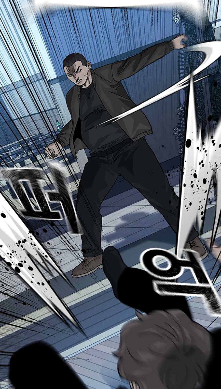 Để Có Thể Sống Sót - Chapter 115 - Page 60