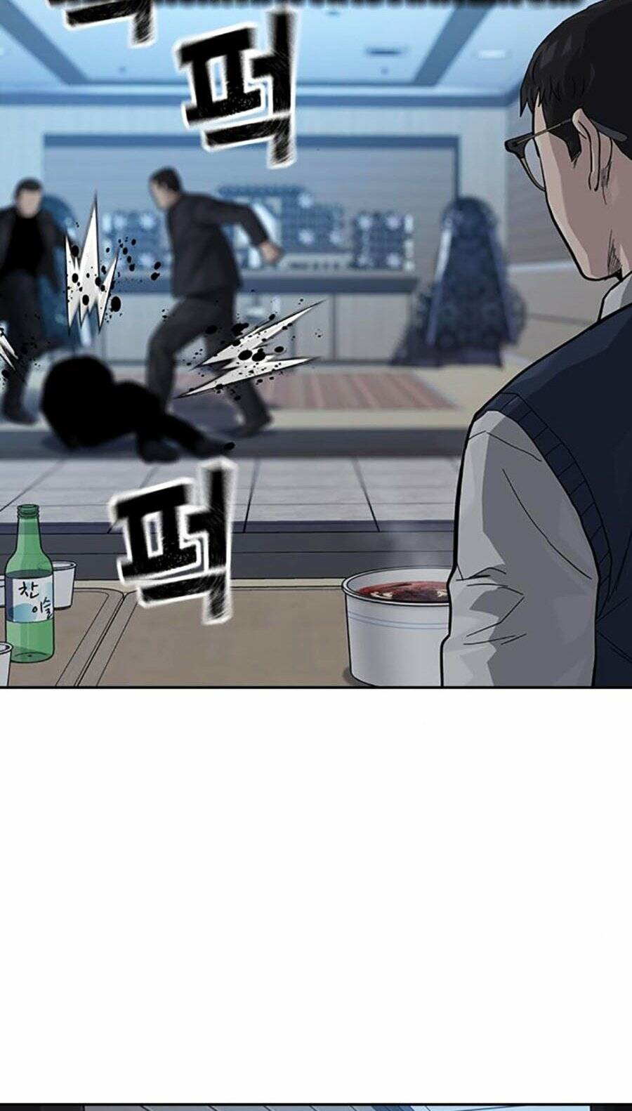 Để Có Thể Sống Sót - Chapter 115 - Page 62