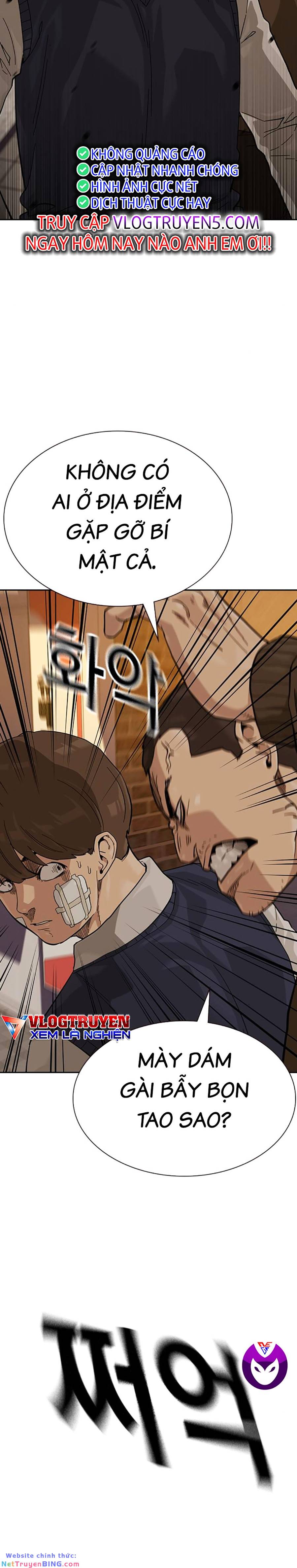 Để Có Thể Sống Sót - Chapter 117 - Page 13
