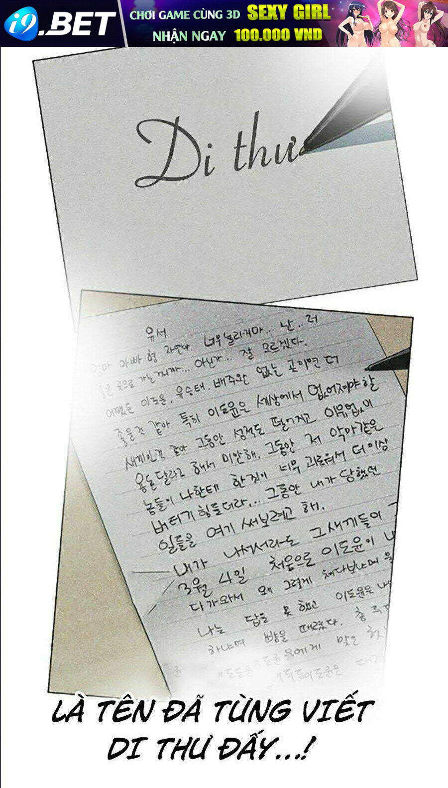 Để Có Thể Sống Sót - Chapter 12 - Page 127