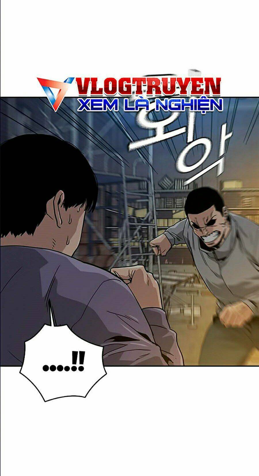 Để Có Thể Sống Sót - Chapter 12 - Page 74