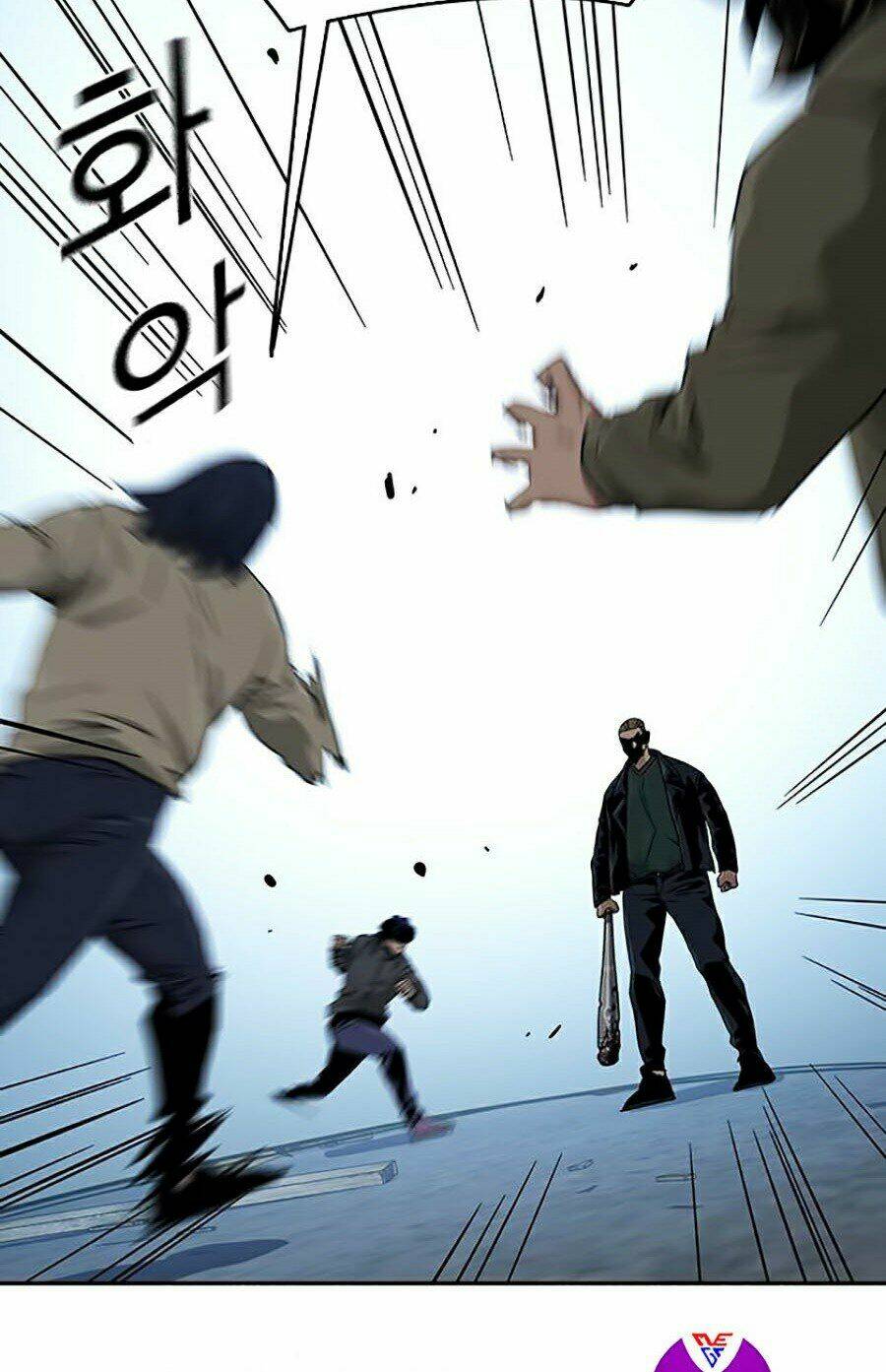 Để Có Thể Sống Sót - Chapter 13 - Page 71