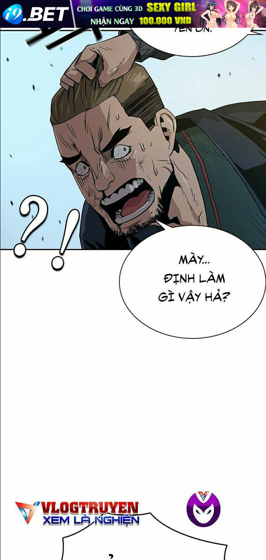 Để Có Thể Sống Sót - Chapter 14 - Page 148