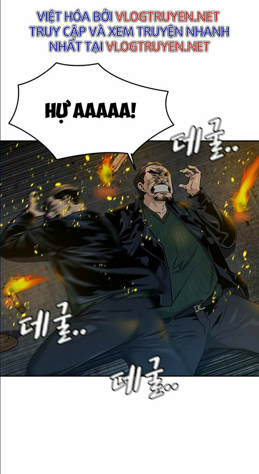 Để Có Thể Sống Sót - Chapter 15 - Page 13