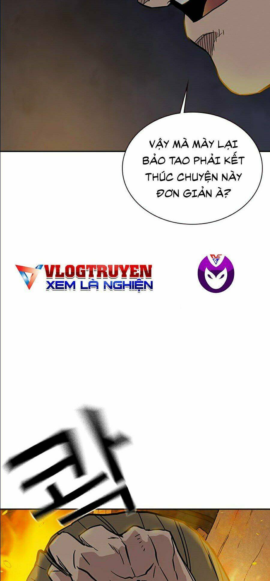 Để Có Thể Sống Sót - Chapter 15 - Page 3