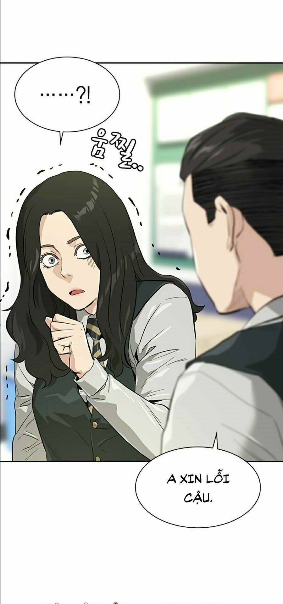 Để Có Thể Sống Sót - Chapter 16 - Page 50