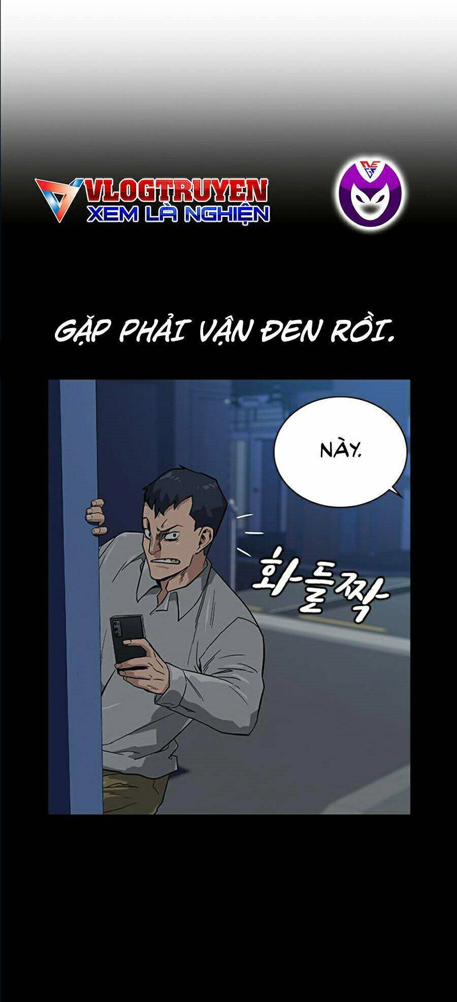 Để Có Thể Sống Sót - Chapter 16 - Page 91