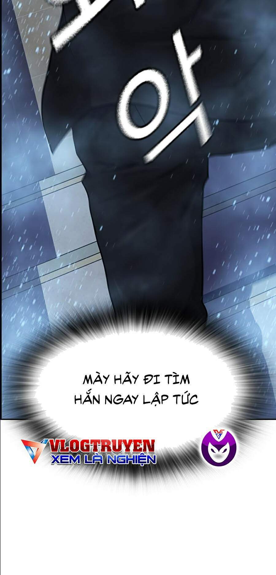 Để Có Thể Sống Sót - Chapter 17 - Page 9