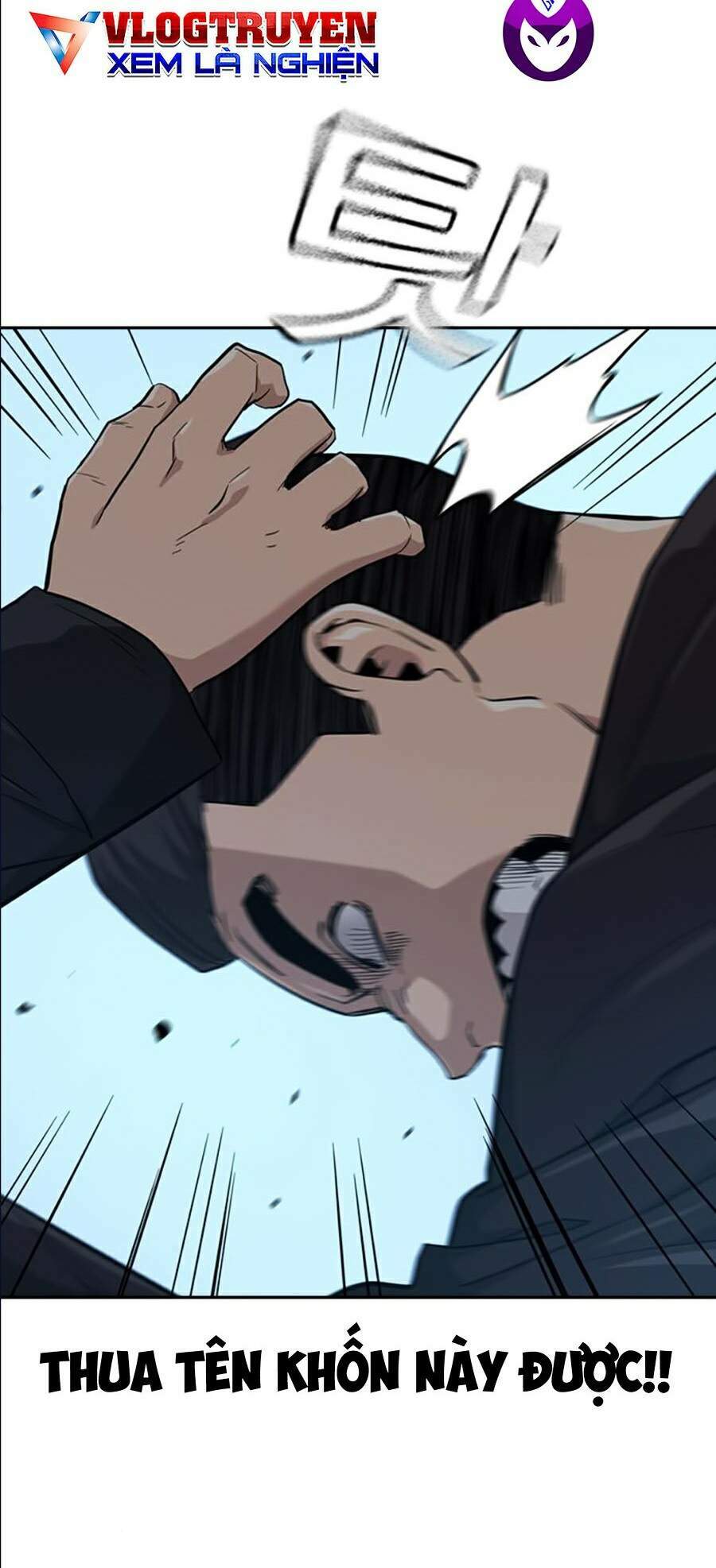 Để Có Thể Sống Sót - Chapter 17 - Page 131