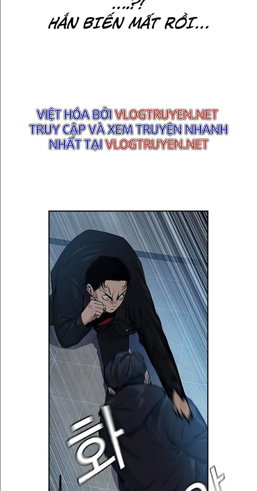Để Có Thể Sống Sót - Chapter 17 - Page 21