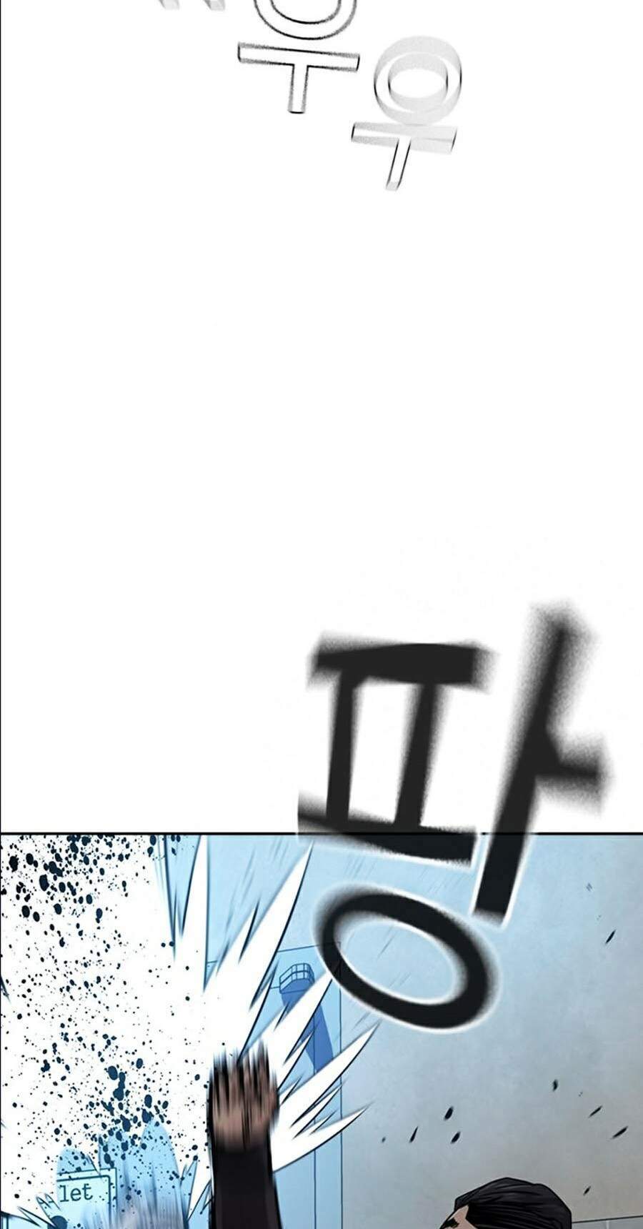 Để Có Thể Sống Sót - Chapter 17 - Page 23