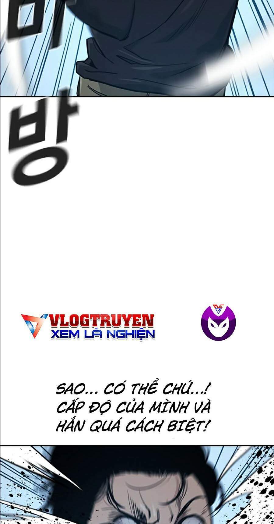 Để Có Thể Sống Sót - Chapter 17 - Page 26