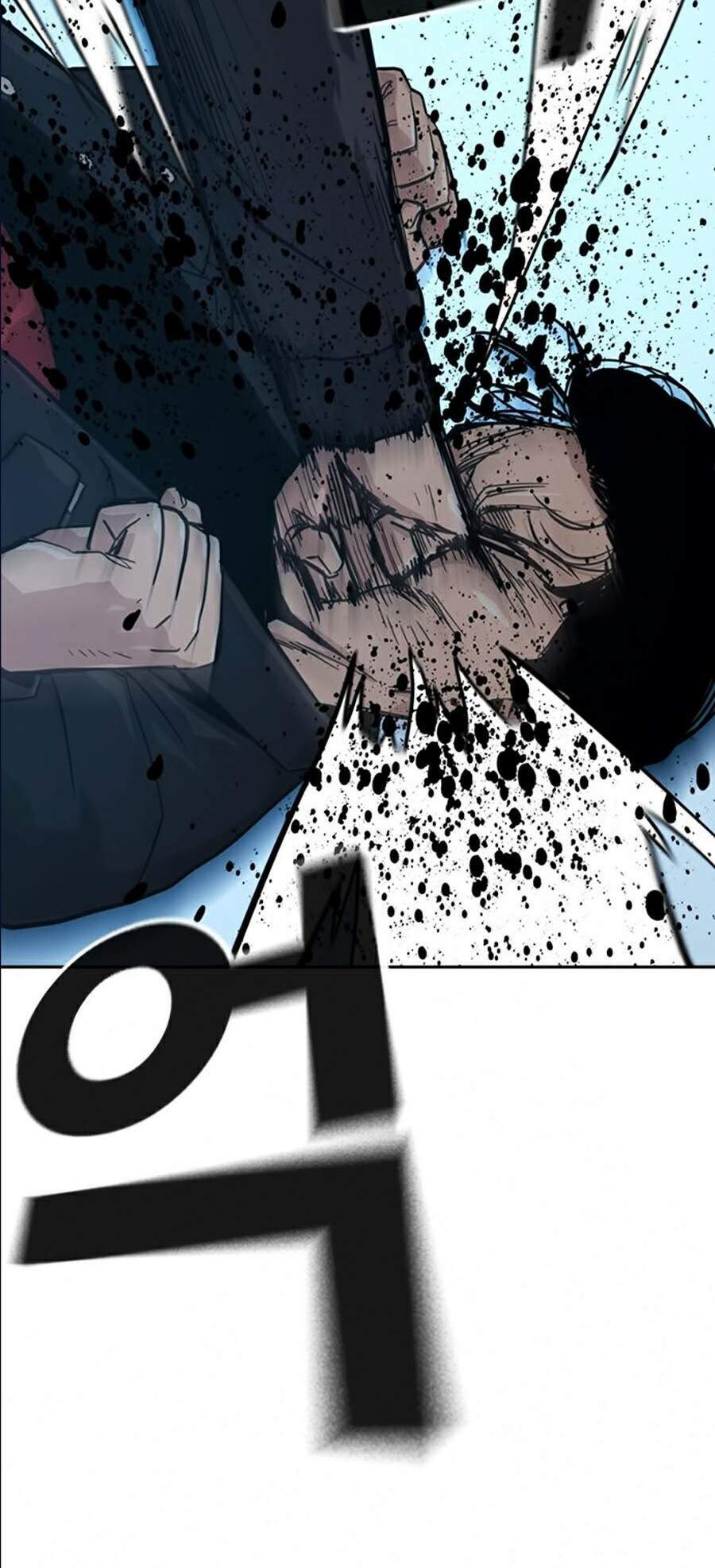 Để Có Thể Sống Sót - Chapter 17 - Page 31