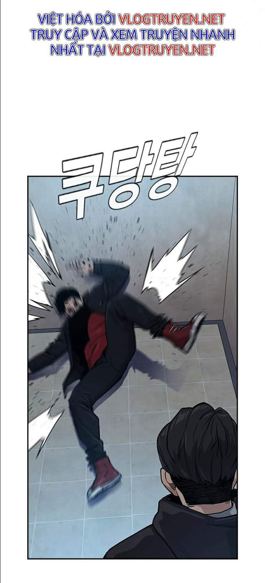 Để Có Thể Sống Sót - Chapter 17 - Page 32