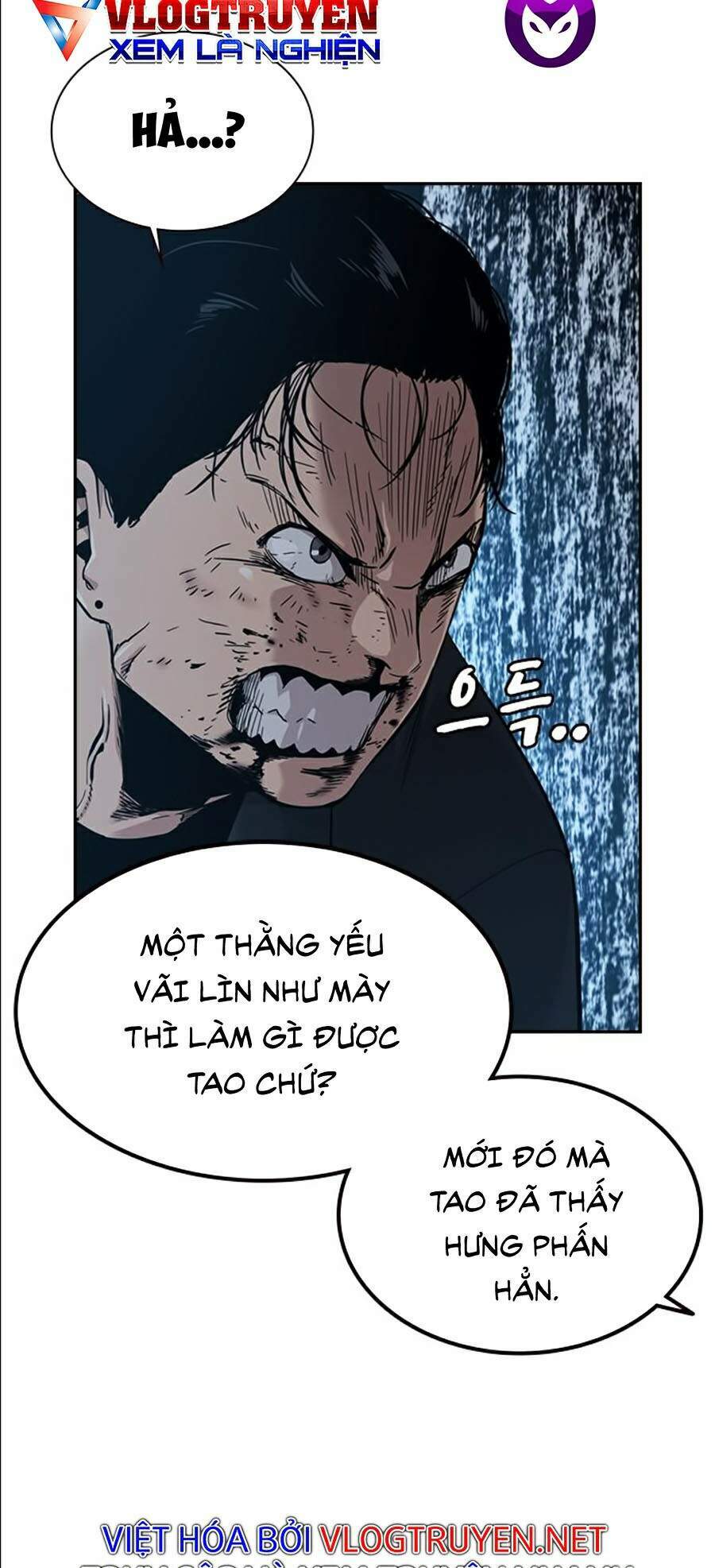 Để Có Thể Sống Sót - Chapter 17 - Page 36