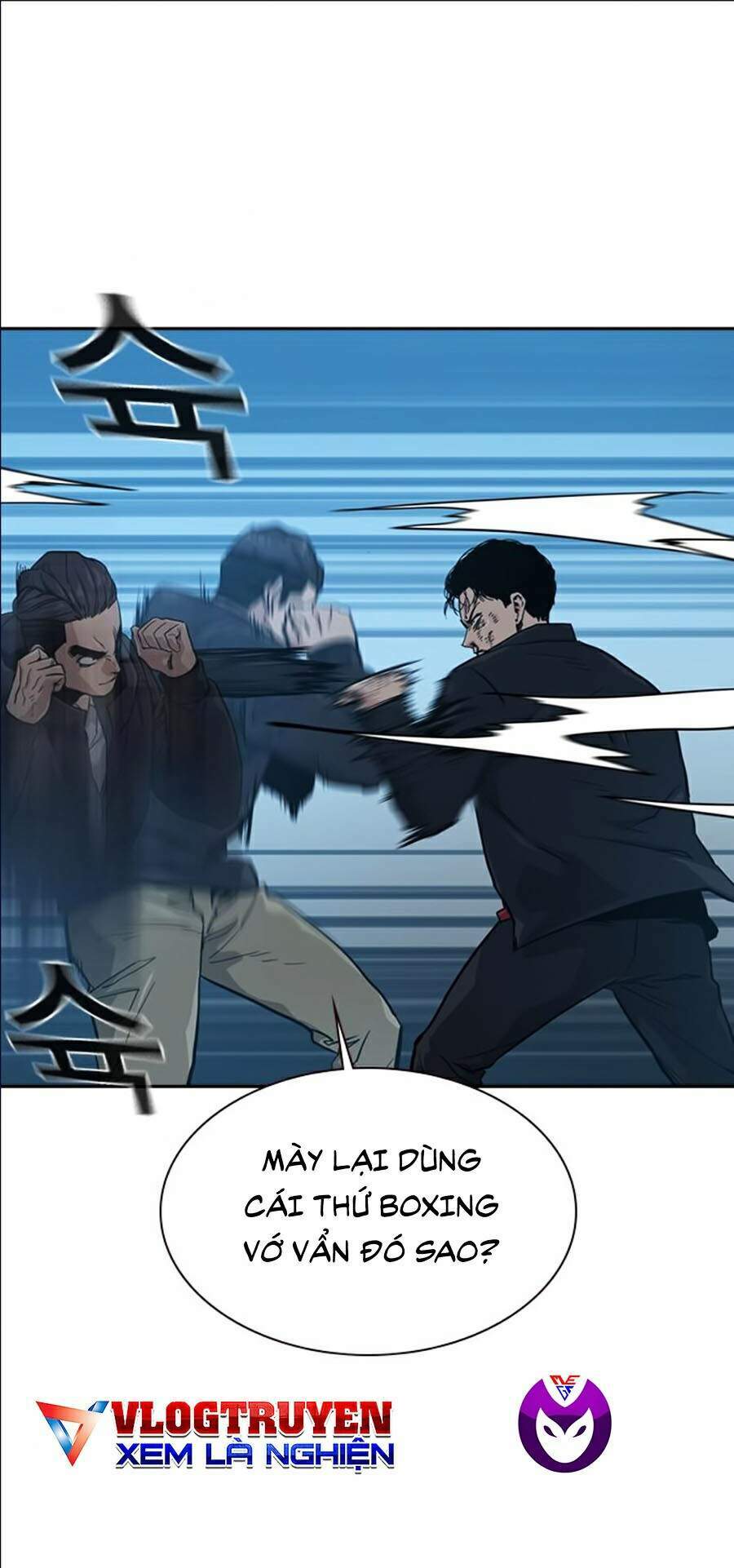 Để Có Thể Sống Sót - Chapter 17 - Page 40