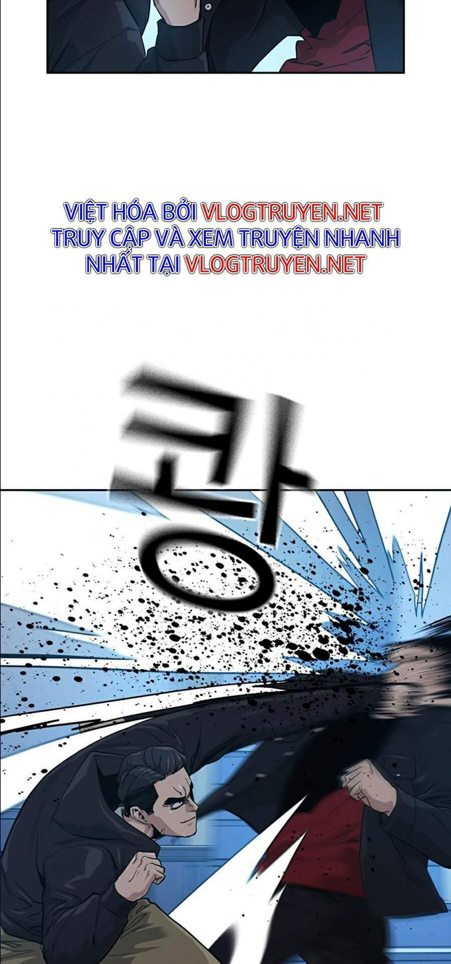 Để Có Thể Sống Sót - Chapter 17 - Page 42