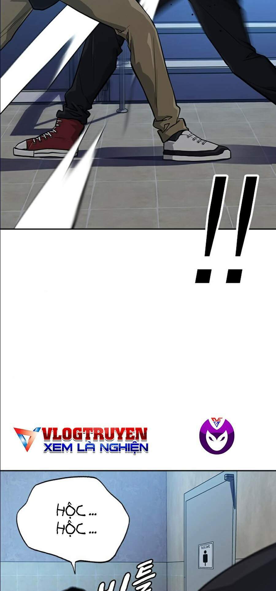 Để Có Thể Sống Sót - Chapter 17 - Page 43