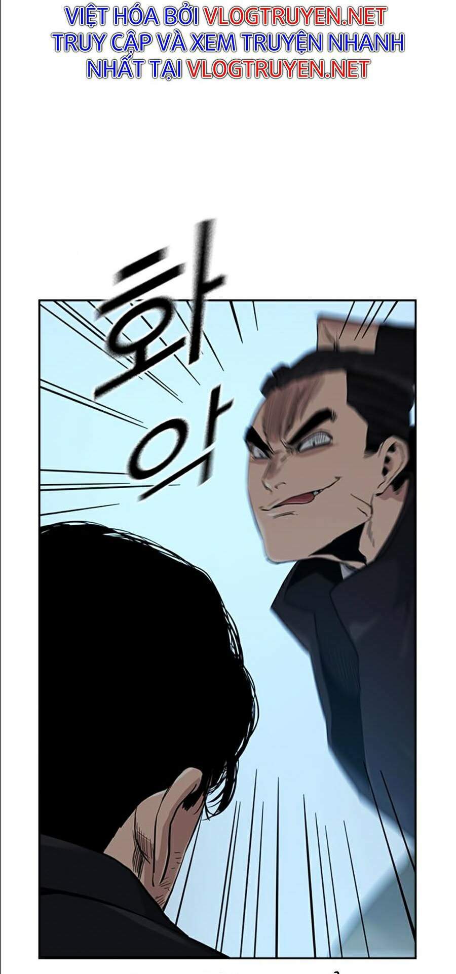 Để Có Thể Sống Sót - Chapter 17 - Page 48