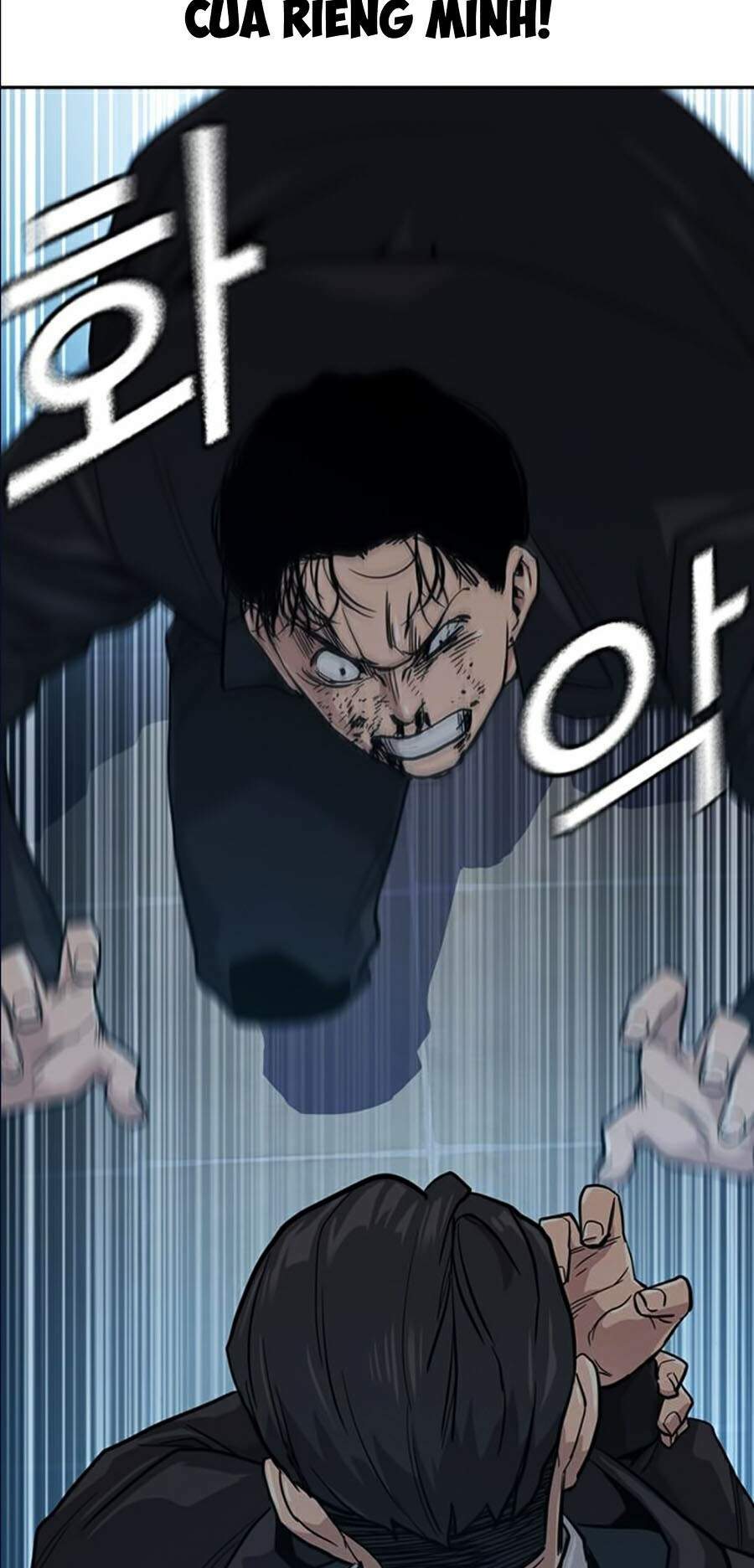 Để Có Thể Sống Sót - Chapter 17 - Page 53