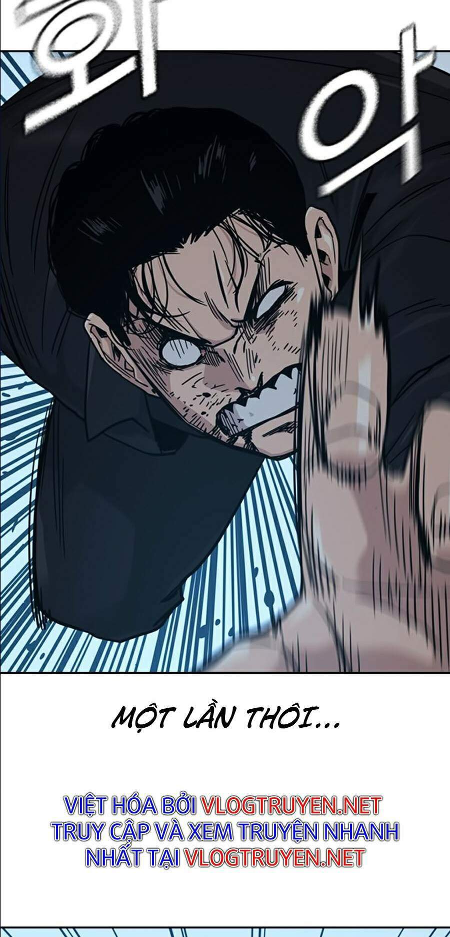 Để Có Thể Sống Sót - Chapter 17 - Page 56