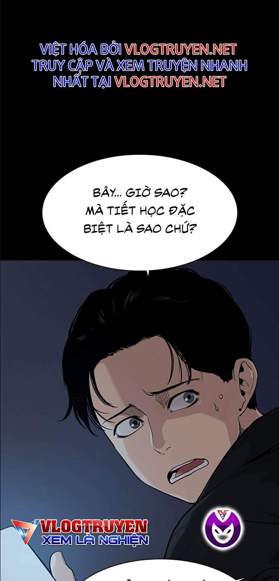 Để Có Thể Sống Sót - Chapter 17 - Page 6