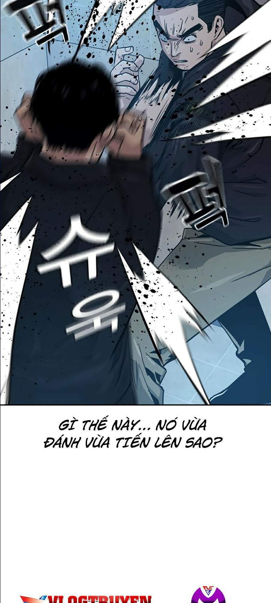 Để Có Thể Sống Sót - Chapter 17 - Page 82