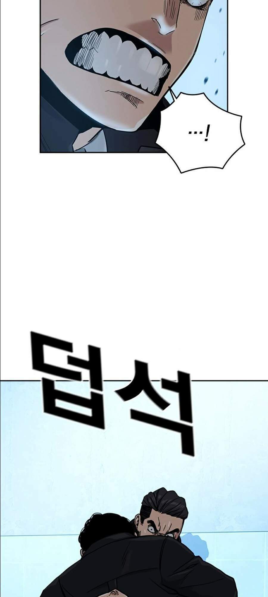 Để Có Thể Sống Sót - Chapter 17 - Page 94