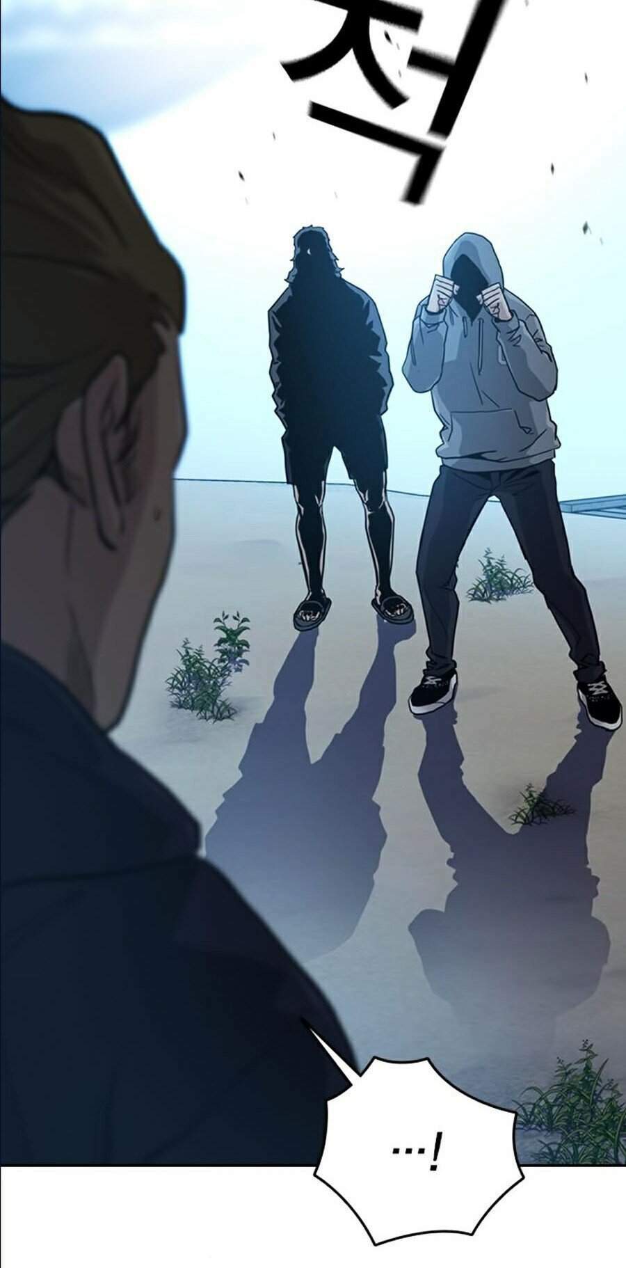 Để Có Thể Sống Sót - Chapter 18 - Page 108