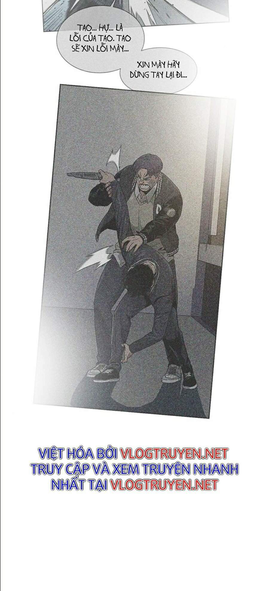 Để Có Thể Sống Sót - Chapter 18 - Page 16