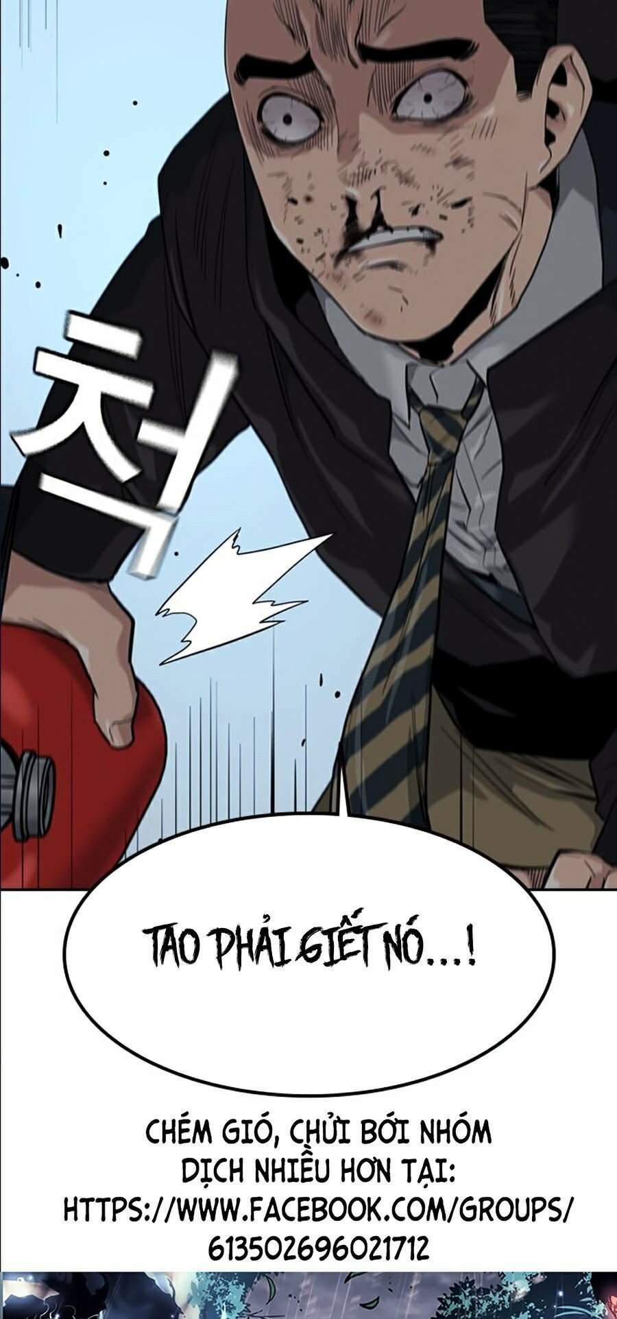 Để Có Thể Sống Sót - Chapter 18 - Page 23