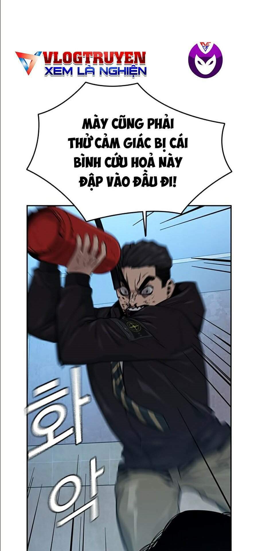 Để Có Thể Sống Sót - Chapter 18 - Page 25