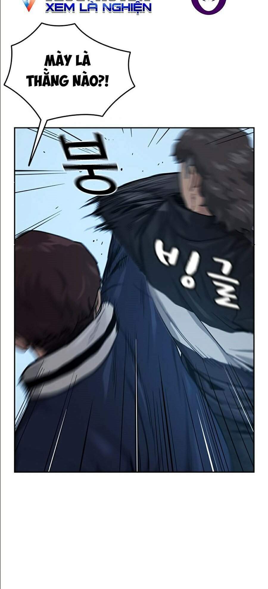 Để Có Thể Sống Sót - Chapter 18 - Page 31