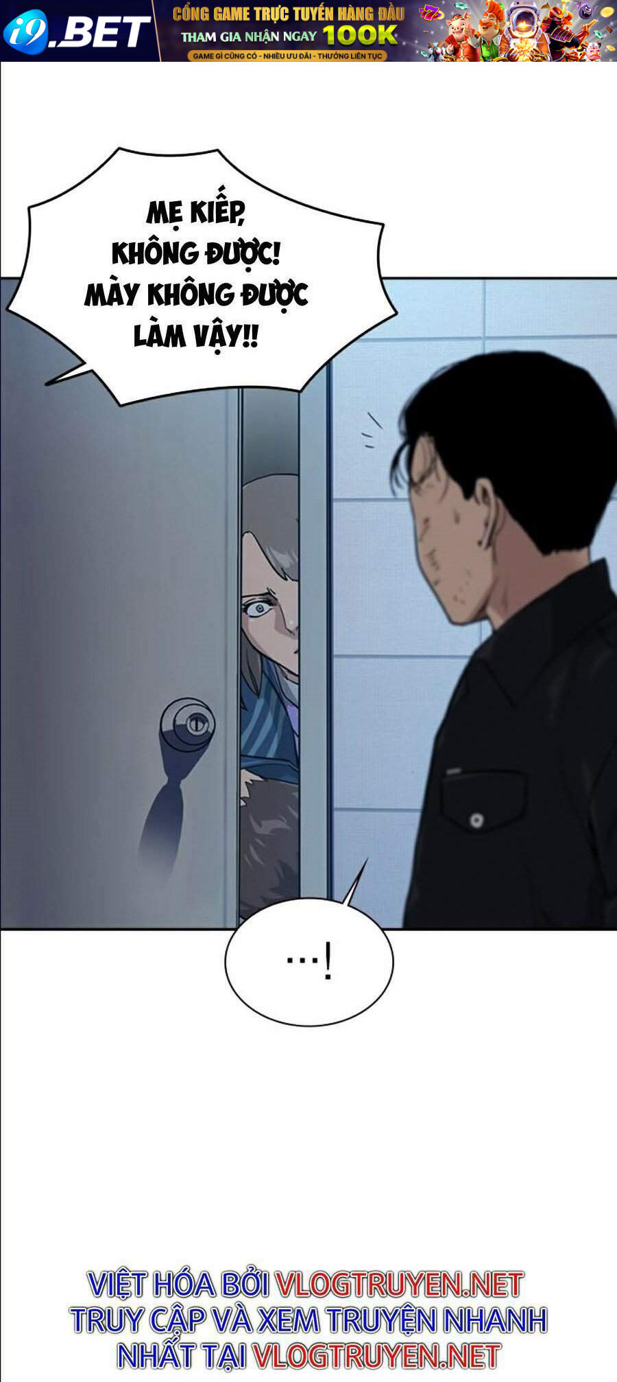 Để Có Thể Sống Sót - Chapter 18 - Page 57