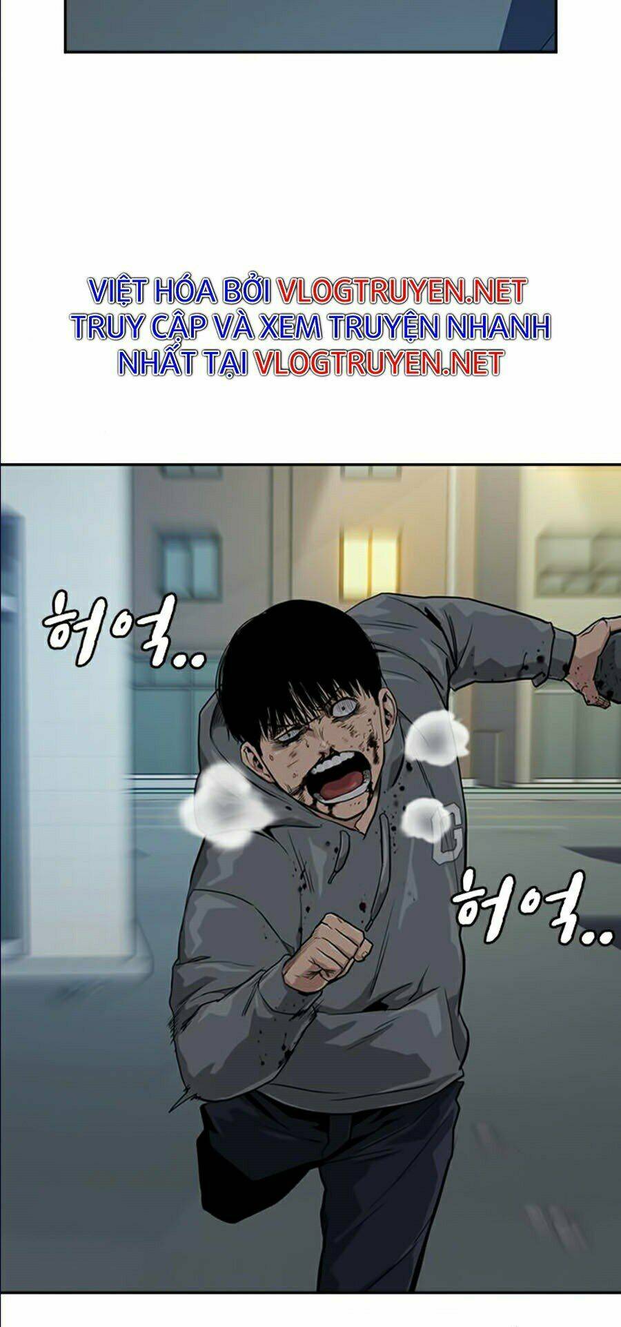 Để Có Thể Sống Sót - Chapter 21 - Page 13