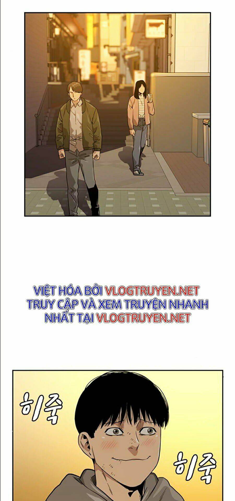 Để Có Thể Sống Sót - Chapter 21 - Page 72