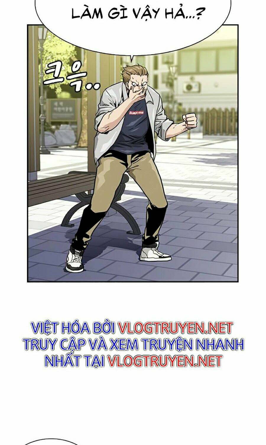 Để Có Thể Sống Sót - Chapter 23 - Page 41